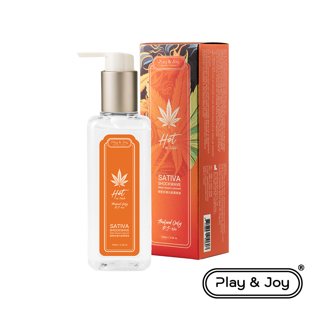 PLAY&JOY SATIVA 極熱狂潮太麻潤滑液 (100ml)