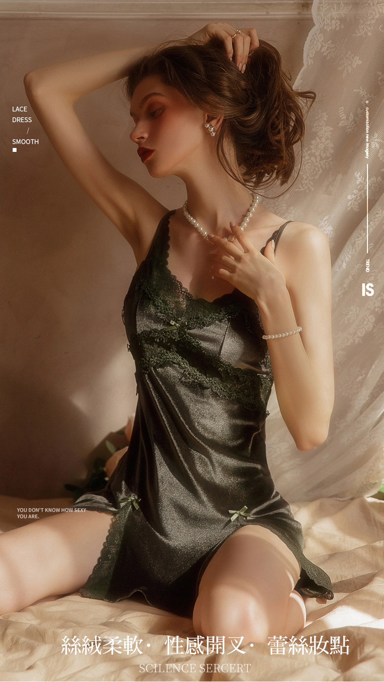 LACEDRESSSMOOTHYOU DONT KNOW HOW SEXYYOU AREcustomization new imageryIS絲絨柔軟·性感開叉·蕾絲妝點SCILENCE SERCERT