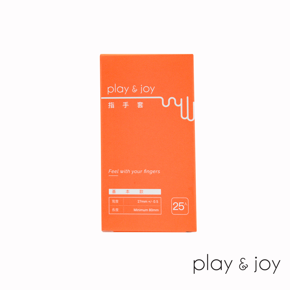 PLAY&JOY  指手套 25入 基本型