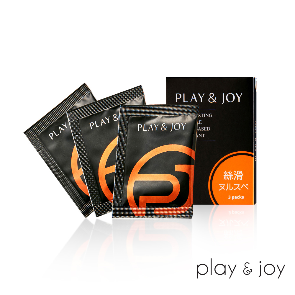 PLAY&JOY 絲滑基本型潤滑液 絲滑隨身盒 (3包裝)