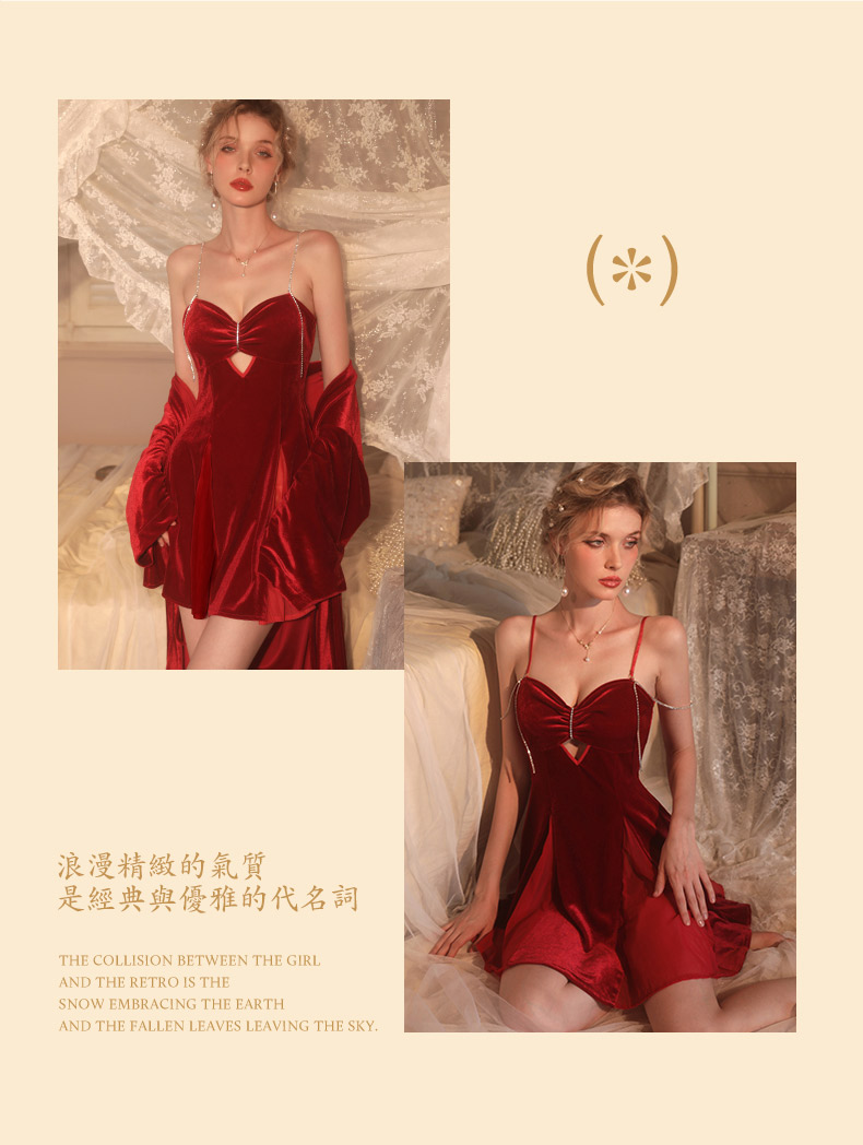 浪漫精緻的氣質是經典與優雅的代名詞THE COLLISION BETWEEN THE GIRLAND THE RETRO IS THESNOW EMBRACING THE EARTHAND THE FALLEN LEAVES LEAVING THE SKY()
