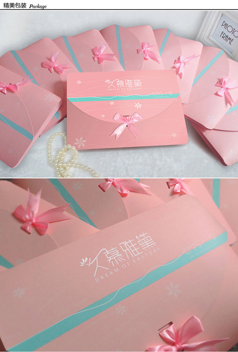 精美包装 Package慕雅黛  PHOTOFRAMEDREAM OF EASTDAYな