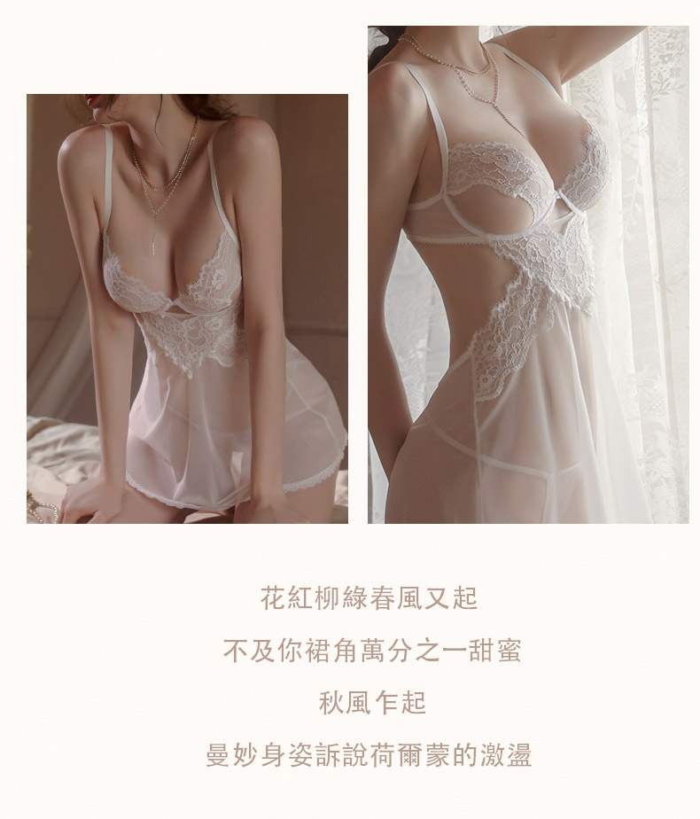 花紅柳綠春風又起不及你裙角萬分之一甜蜜秋風乍起曼妙身姿訴說荷爾蒙的激盪