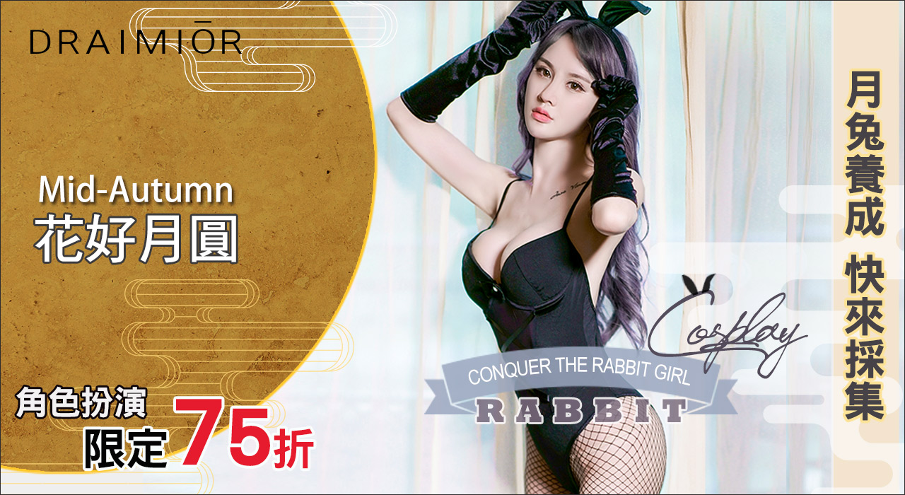 1280x700-0815