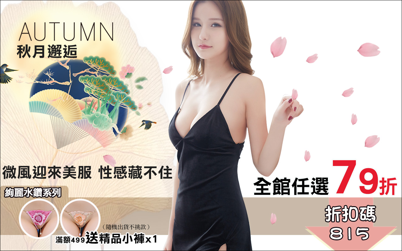 1280x800-202309